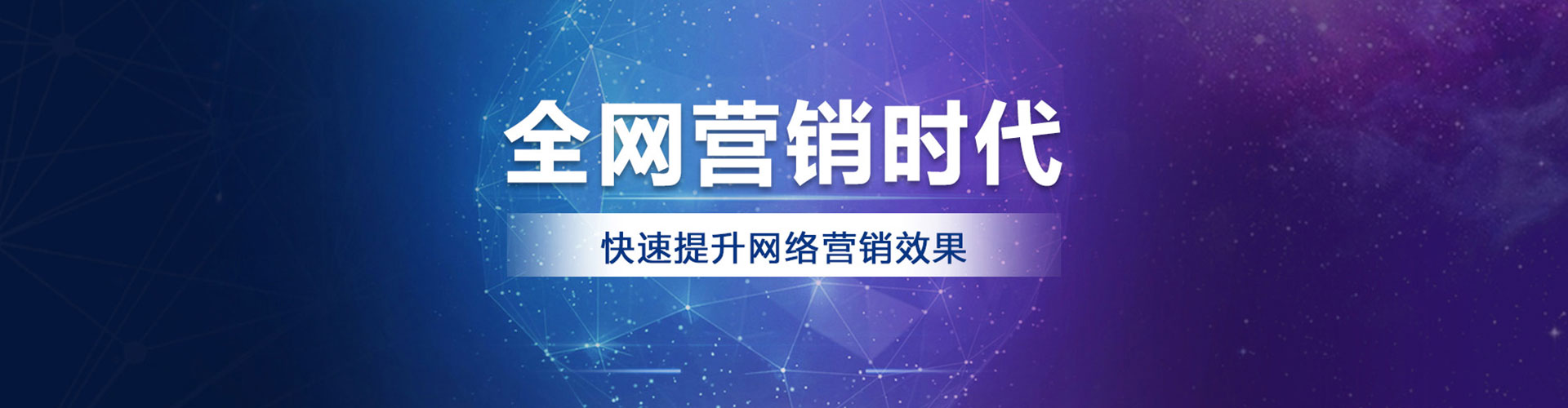 天长朋友圈信息流