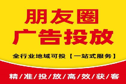 百度竞价代理全攻略：成功案例分享